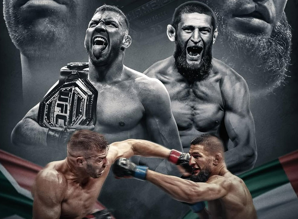 UFC 319 результаты всех боев турнира