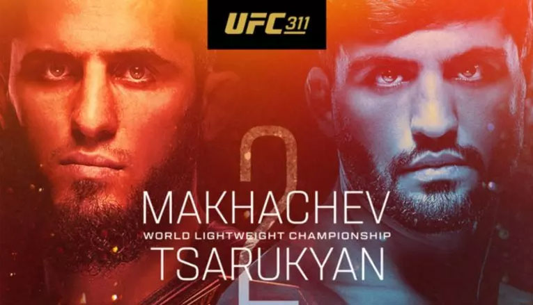 Постер UFC 311