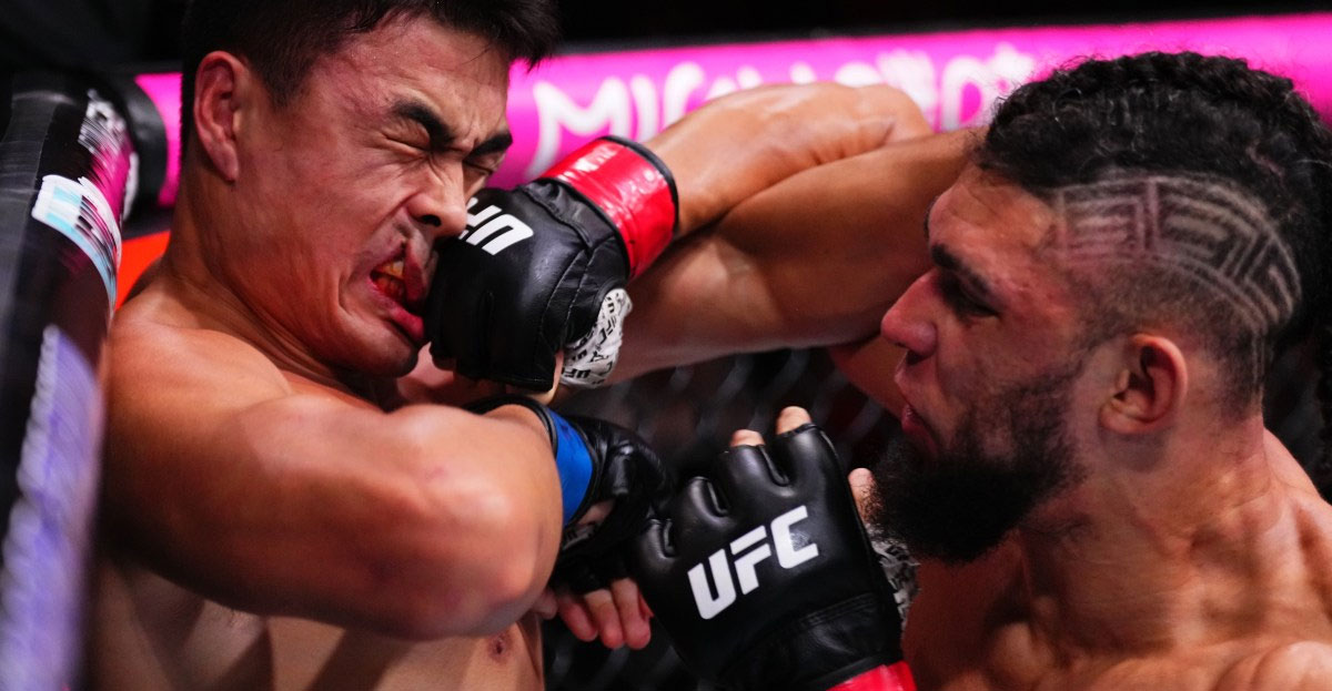 UFC Fight Night: Уокер vs. Минъян в Шанхае
